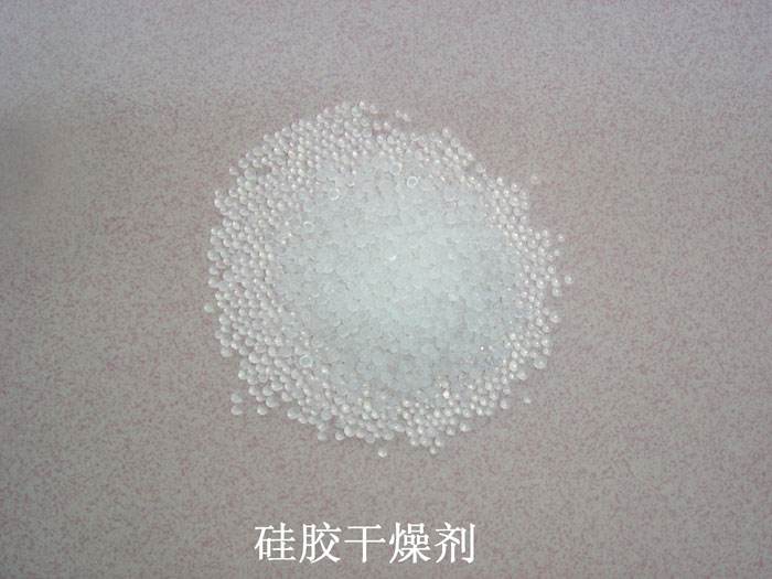 惠州市硅胶干燥剂回收